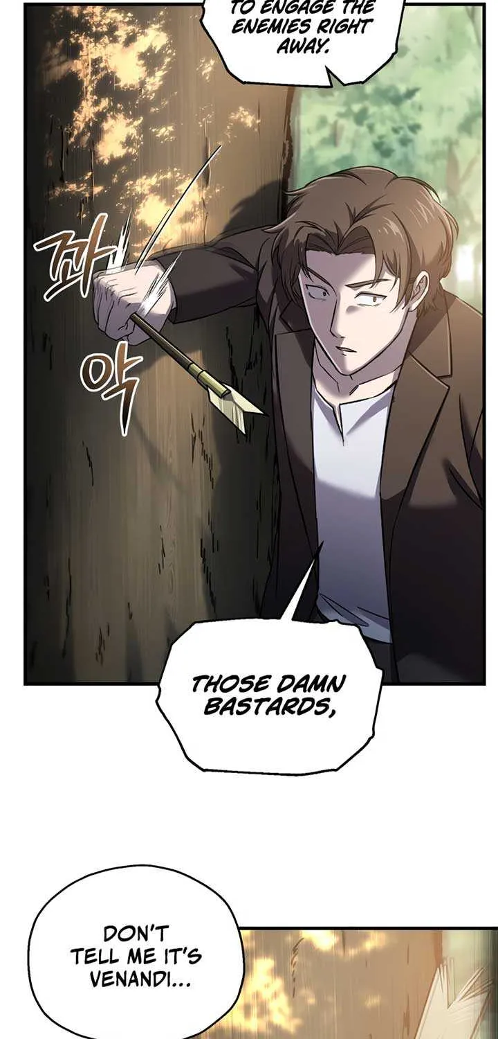 Read Solo Reincarnation chapter 51 image 28 on Lezhin