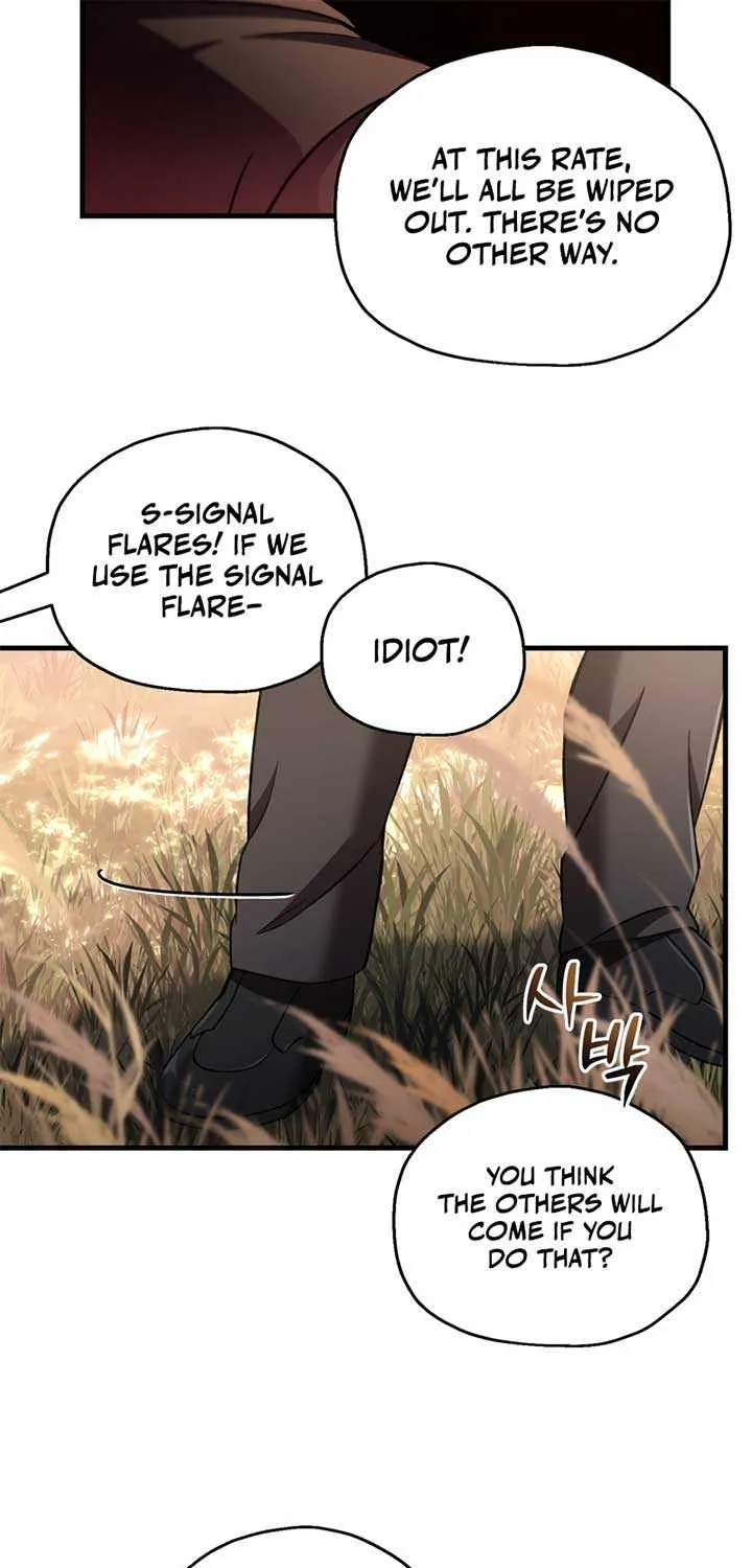 Read Solo Reincarnation chapter 51 image 40 on Lezhin