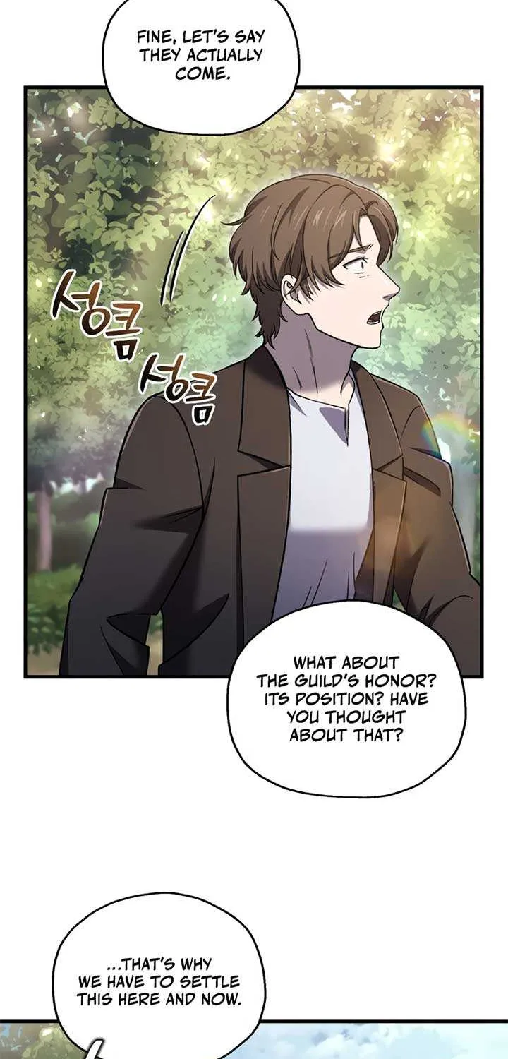 Read Solo Reincarnation chapter 51 image 41 on Lezhin