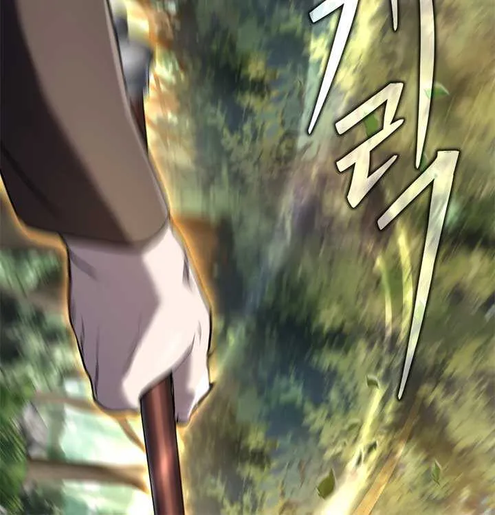 Read Solo Reincarnation chapter 51 image 44 on Lezhin