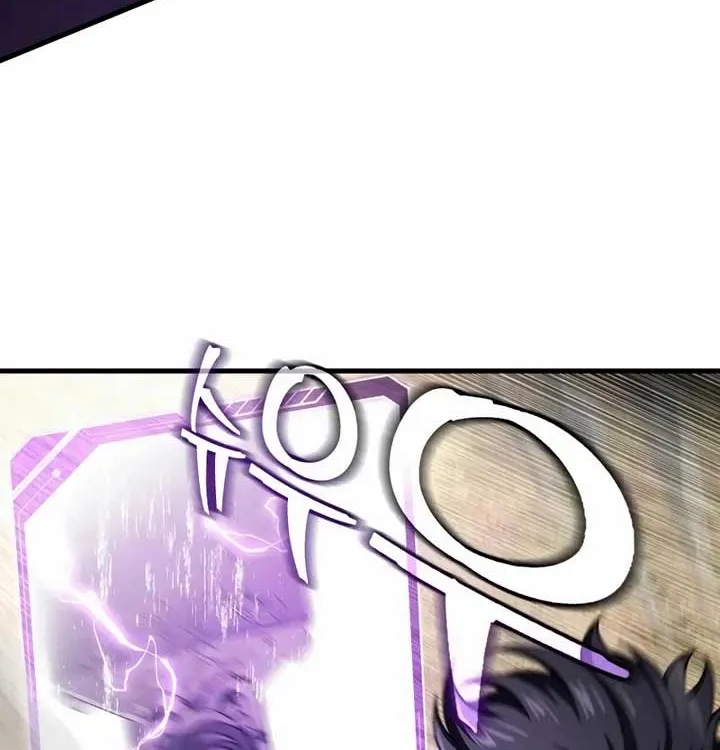 Read Solo Reincarnation chapter 52 image 39 on Lezhin