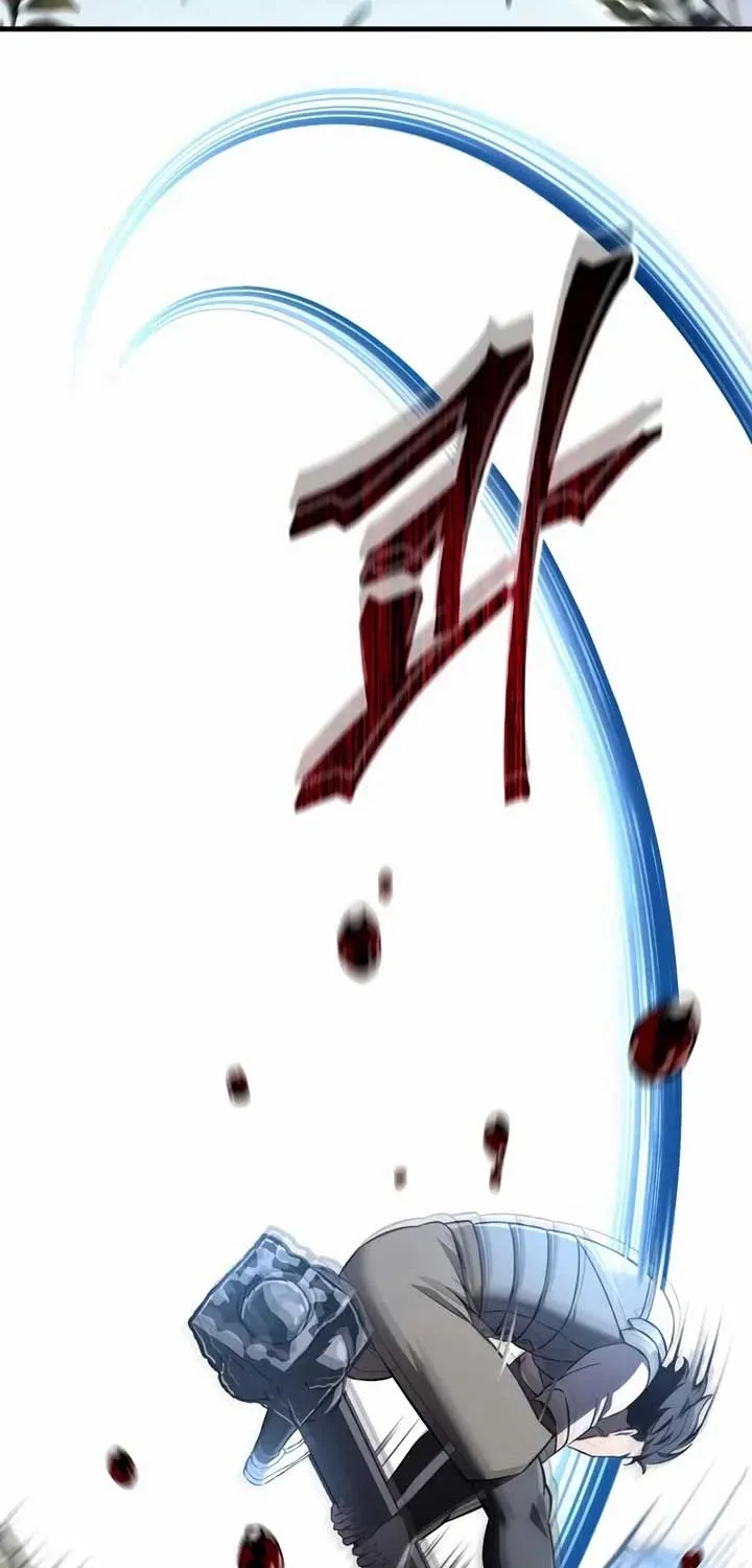 Read Solo Reincarnation chapter 52 image 41 on Lezhin
