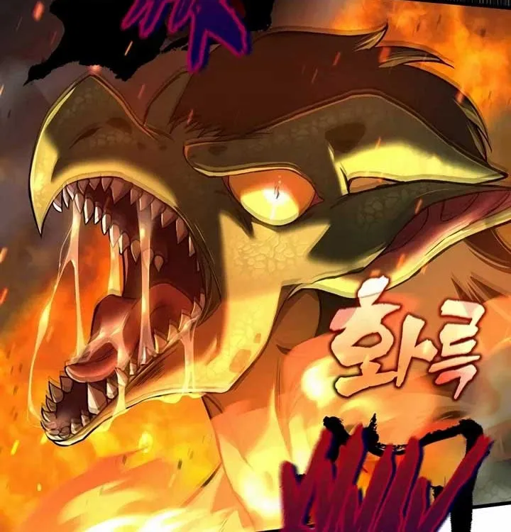 Read Solo Reincarnation chapter 52 image 77 on Lezhin