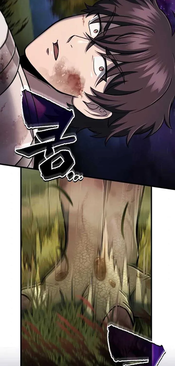 Read Solo Reincarnation chapter 53 image 41 on Lezhin