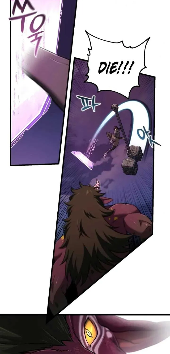 Read Solo Reincarnation chapter 53 image 45 on Lezhin