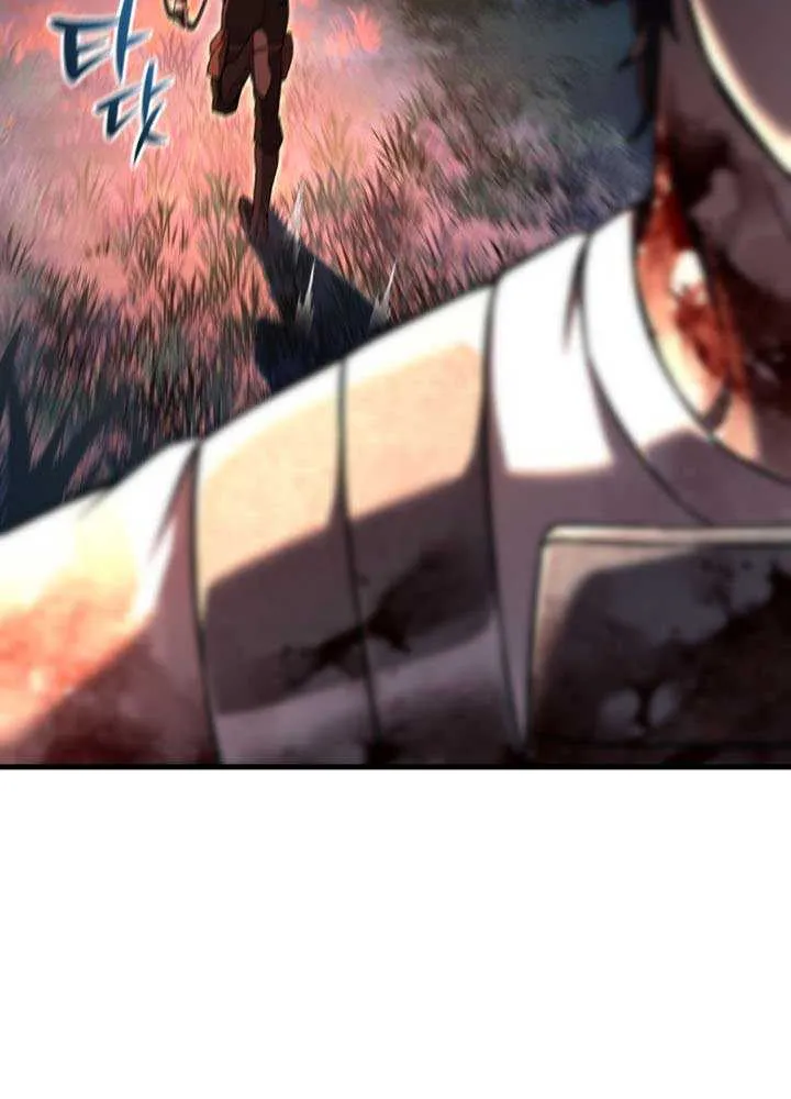 Read Solo Reincarnation chapter 55 image 41 on Lezhin