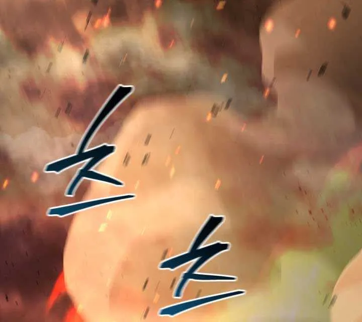 Read Solo Reincarnation chapter 55 image 48 on Lezhin