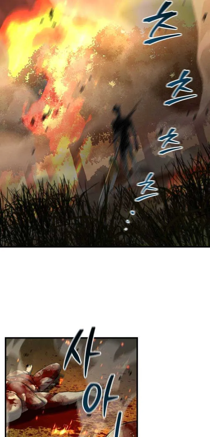 Read Solo Reincarnation chapter 55 image 49 on Lezhin