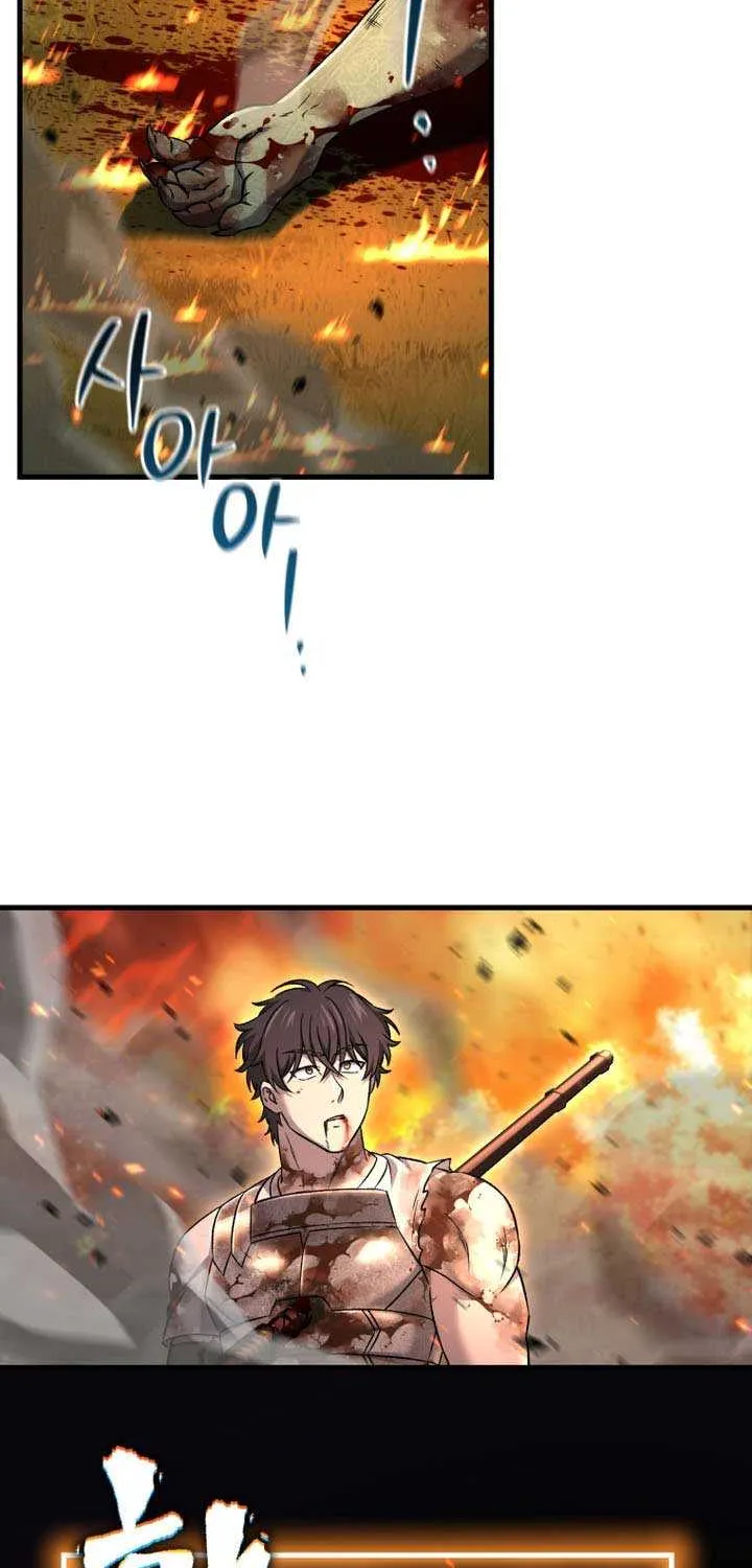 Read Solo Reincarnation chapter 55 image 50 on Lezhin