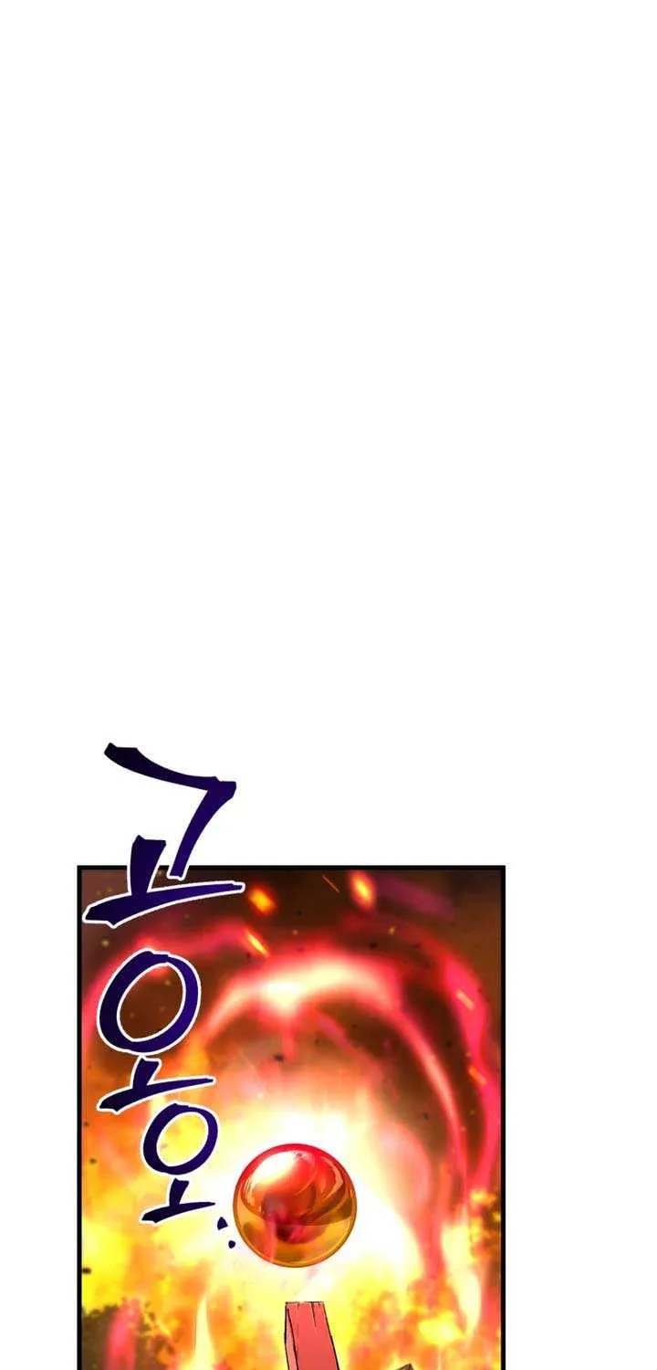 Read Solo Reincarnation chapter 55 image 53 on Lezhin