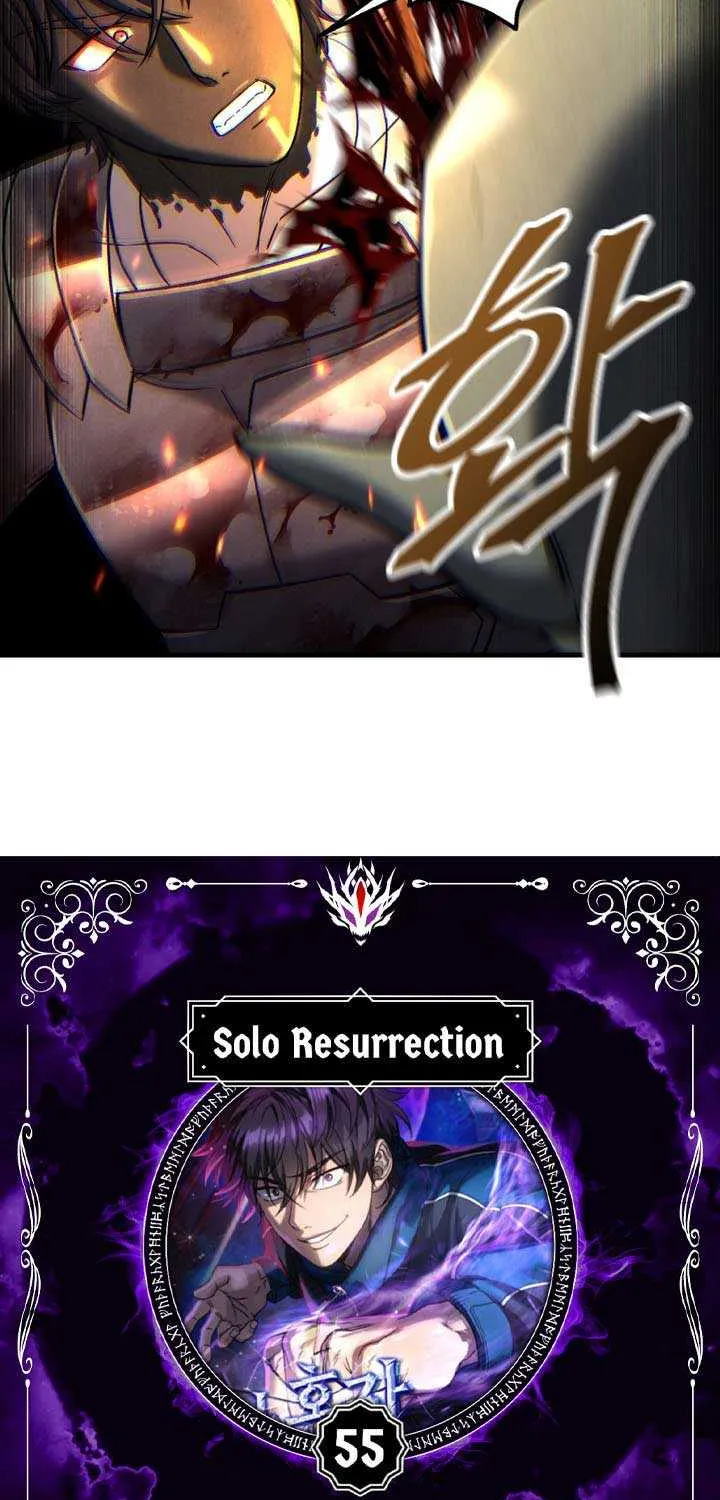 Read Solo Reincarnation chapter 55 image 6 on Lezhin