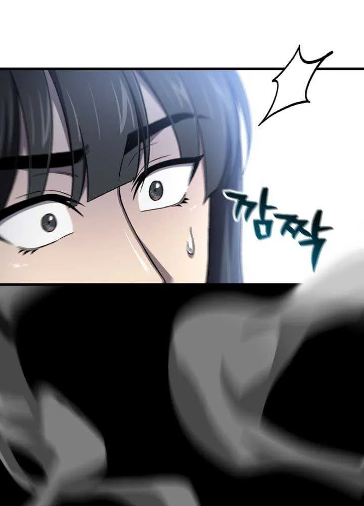 Read Solo Reincarnation chapter 55 image 76 on Lezhin