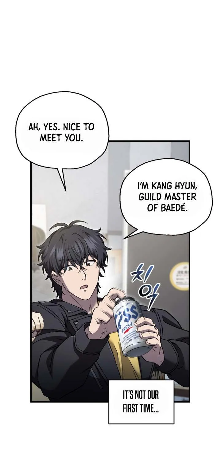 Read Solo Reincarnation chapter 57 image 3 on Lezhin