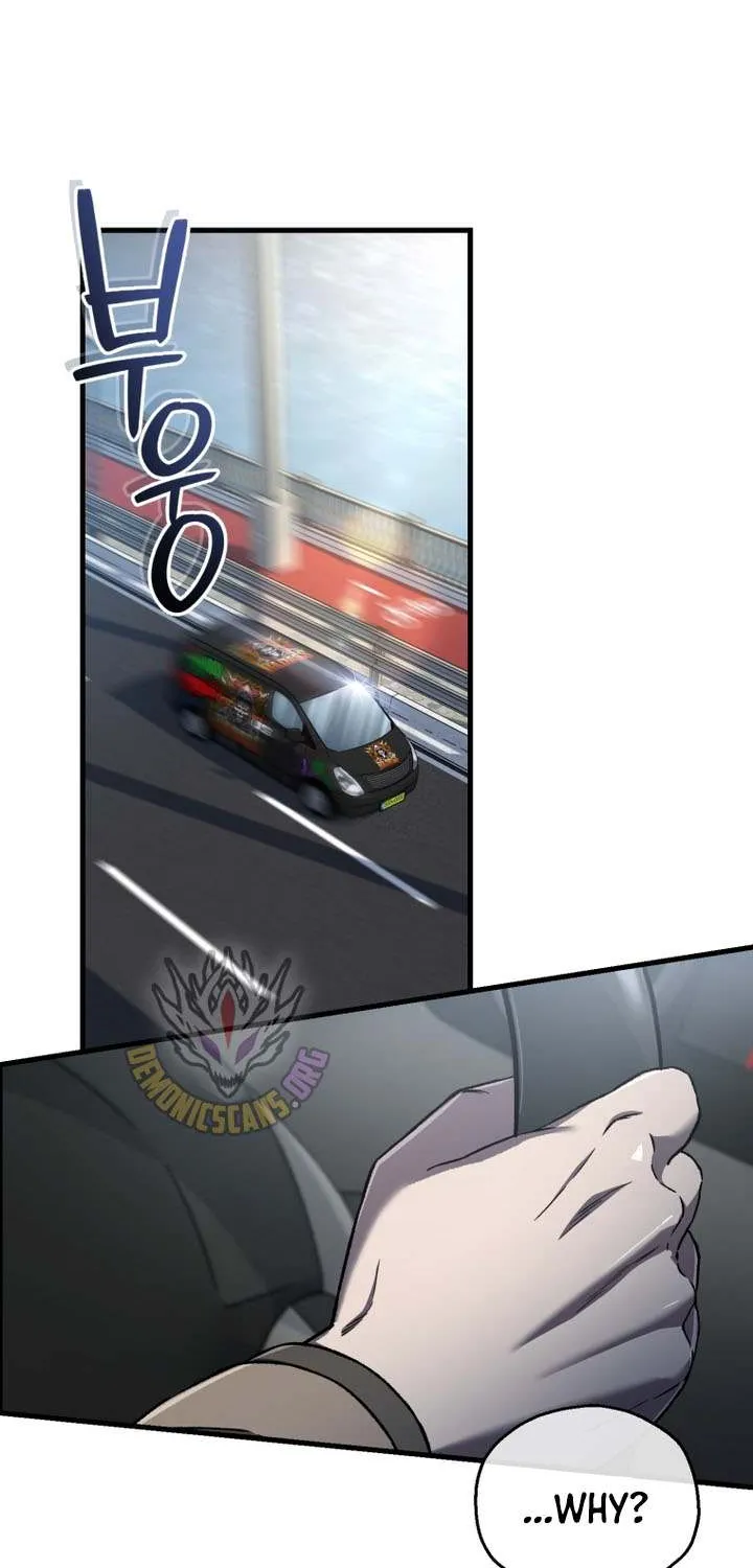 Read Solo Reincarnation chapter 58 image 1 on Lezhin