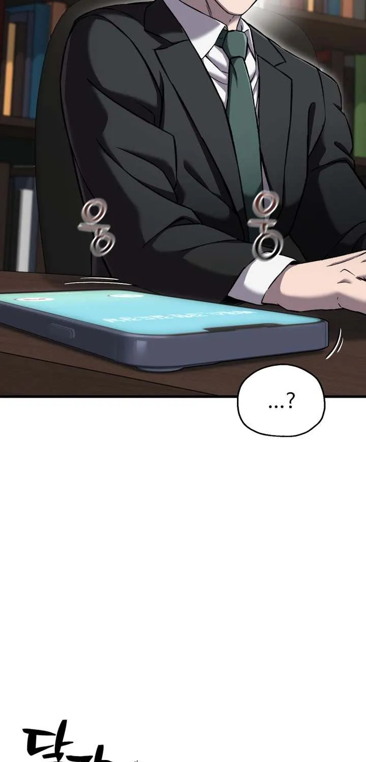 Read Solo Reincarnation chapter 58 image 10 on Lezhin