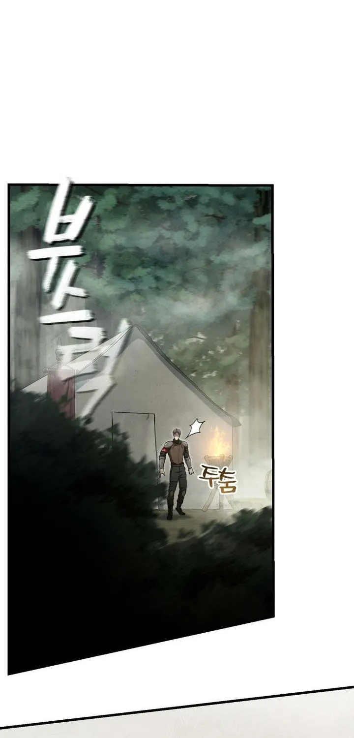 Read Solo Reincarnation chapter 58 image 55 on Lezhin