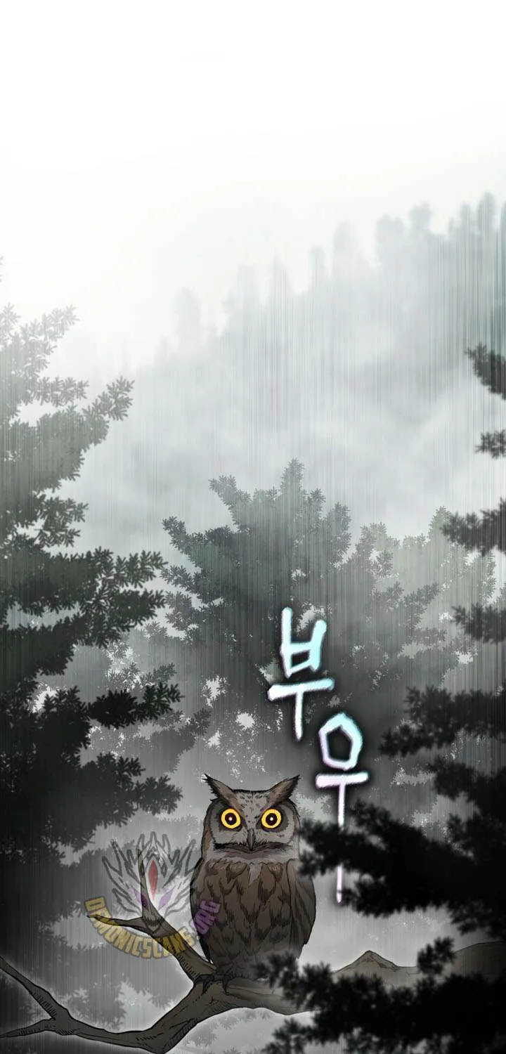 Read Solo Reincarnation chapter 58 image 59 on Lezhin