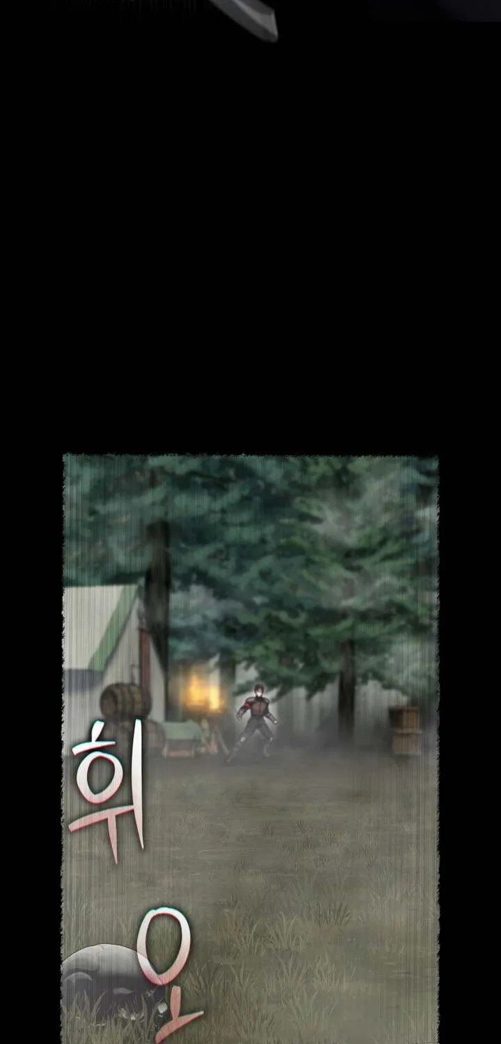 Read Solo Reincarnation chapter 58 image 71 on Lezhin