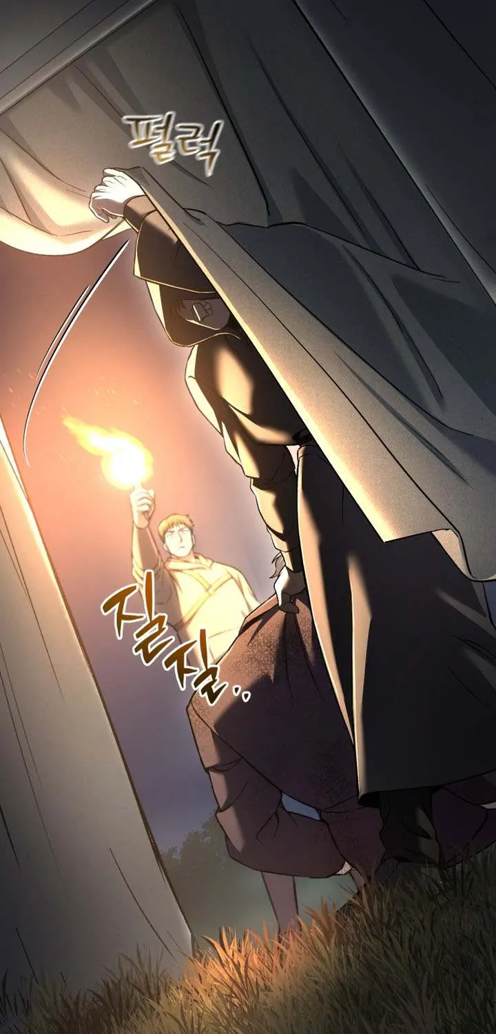 Read Solo Reincarnation chapter 59 image 13 on Lezhin