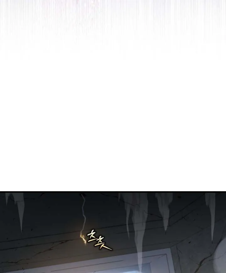 Read Solo Reincarnation chapter 59 image 57 on Lezhin