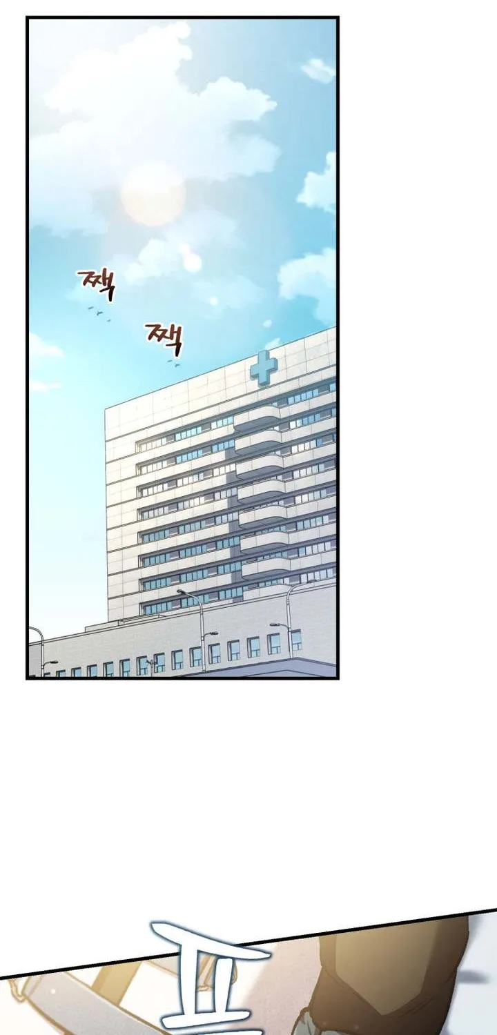 Read Solo Reincarnation chapter 59 image 80 on Lezhin