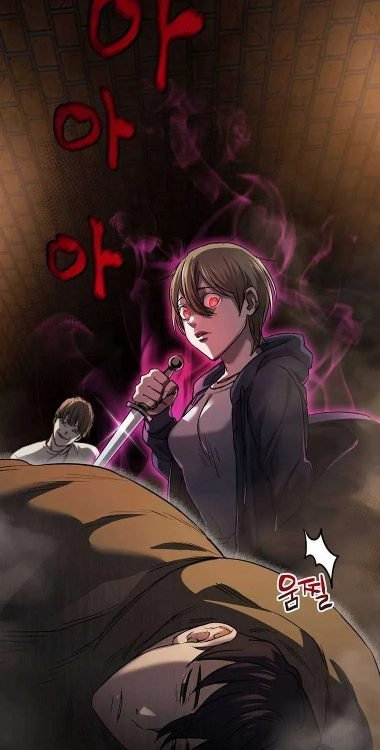 Read Solo Reincarnation chapter 6 image 13 on Lezhin