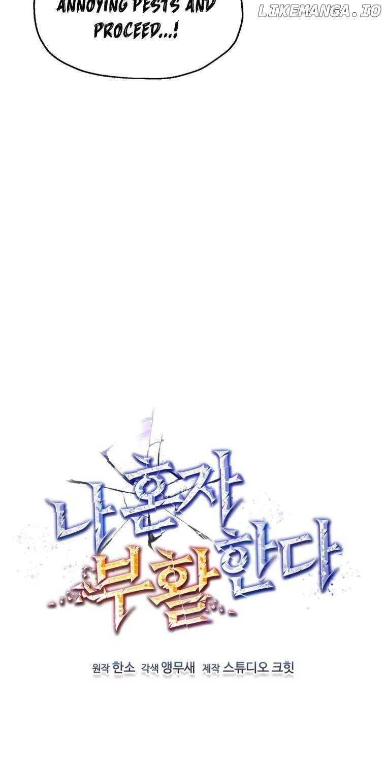 Read Solo Reincarnation chapter 6 image 20 on Lezhin