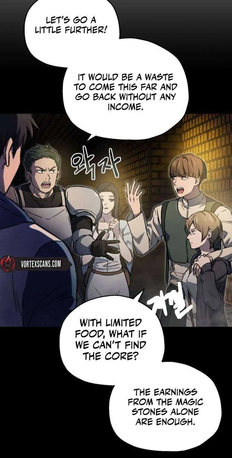 Read Solo Reincarnation chapter 6 image 22 on Lezhin