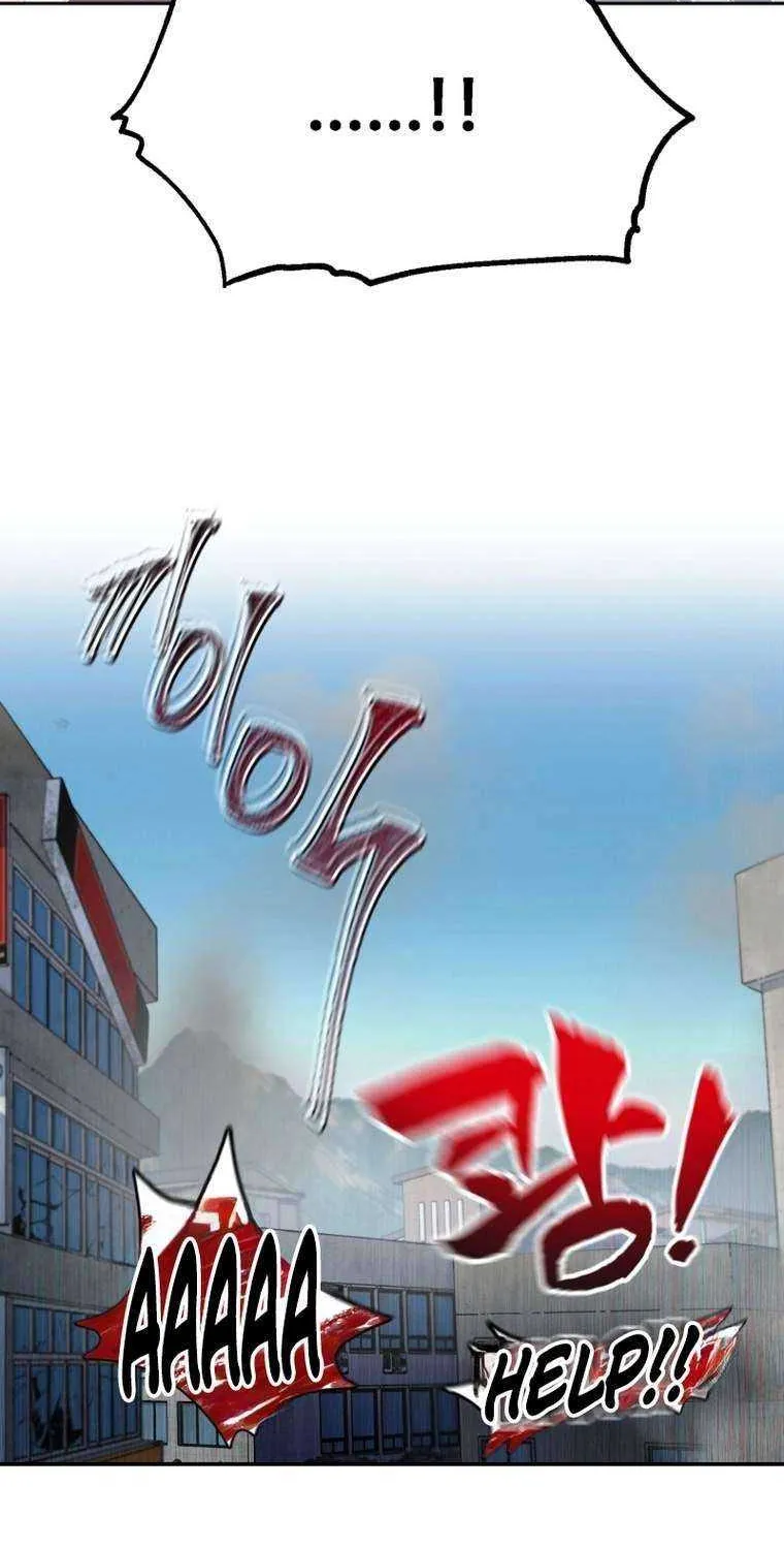 Read Solo Reincarnation chapter 6 image 55 on Lezhin