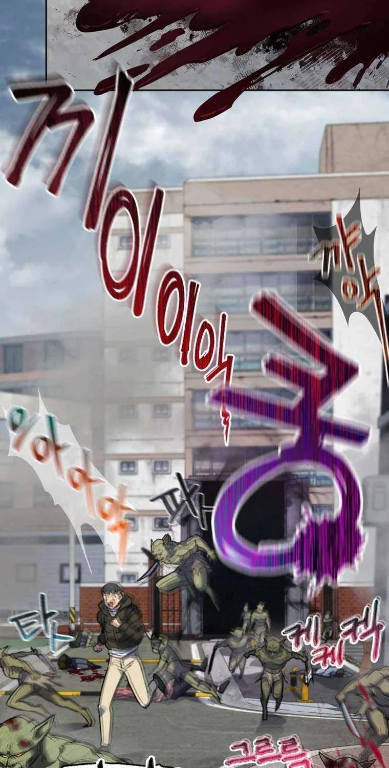 Read Solo Reincarnation chapter 6 image 57 on Lezhin