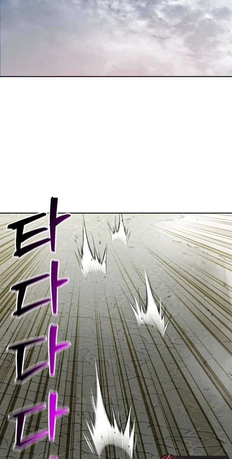 Read Solo Reincarnation chapter 6 image 65 on Lezhin