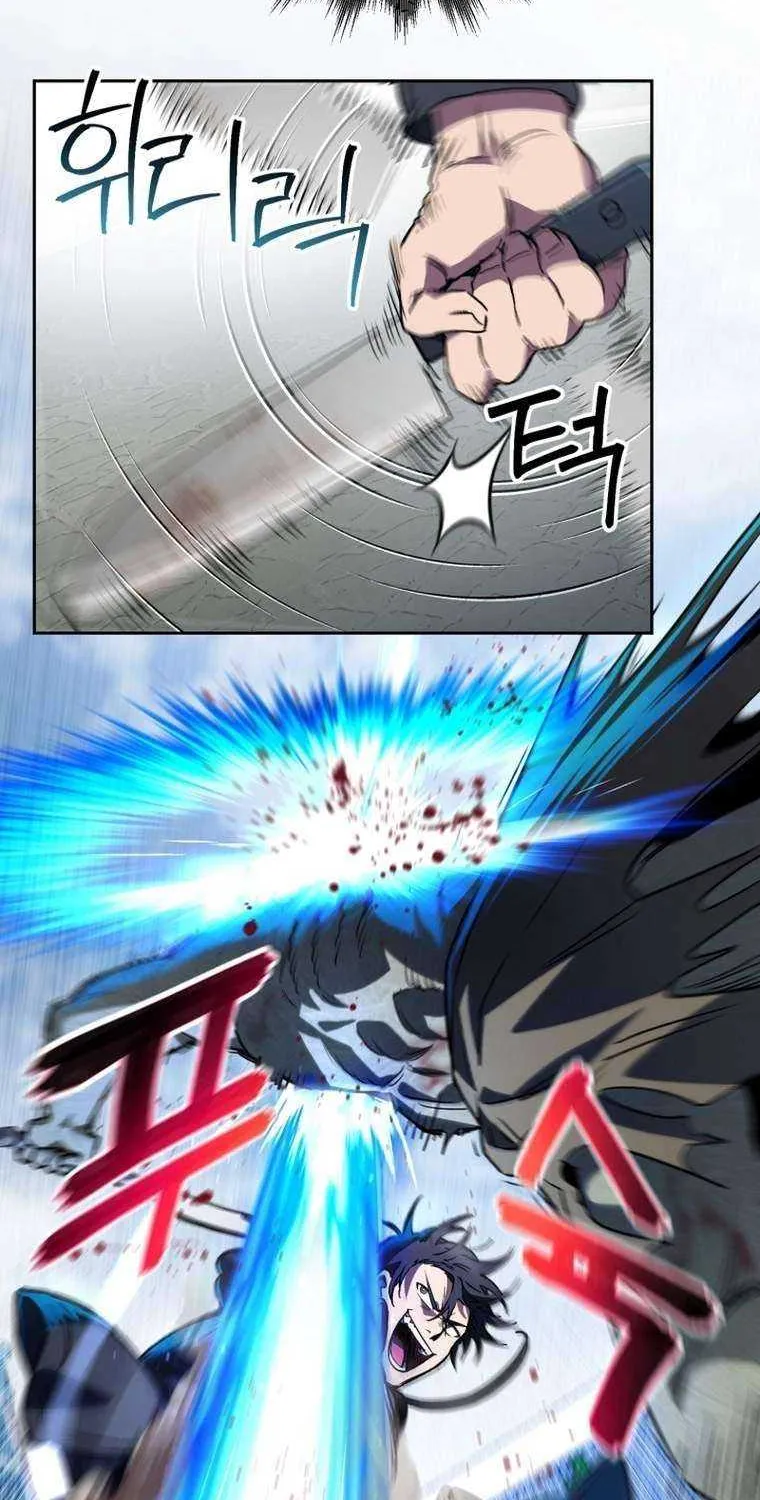 Read Solo Reincarnation chapter 6 image 73 on Lezhin