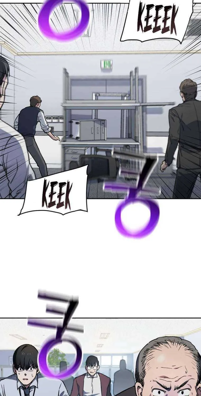Read Solo Reincarnation chapter 6 image 78 on Lezhin