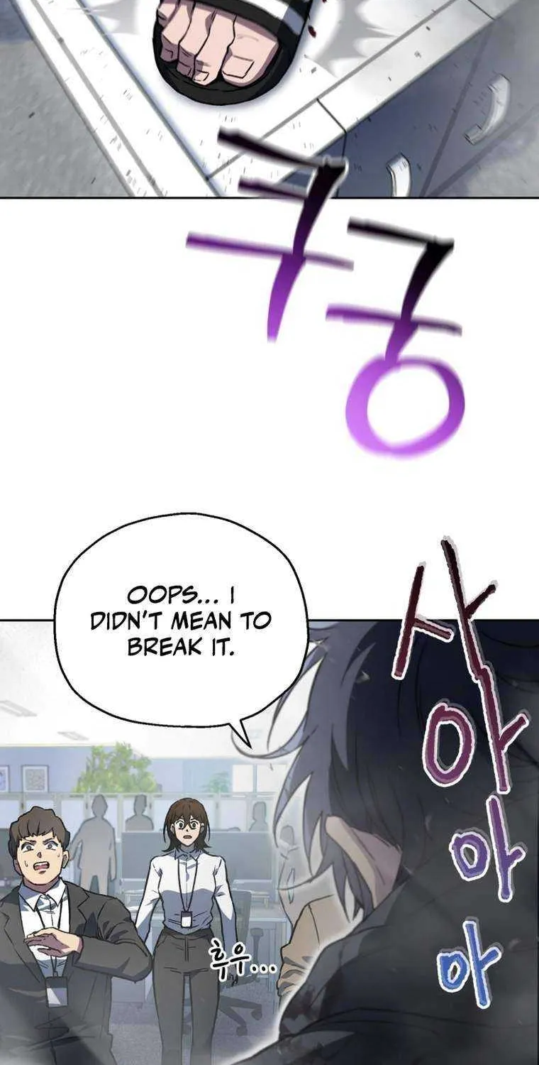 Read Solo Reincarnation chapter 6 image 85 on Lezhin