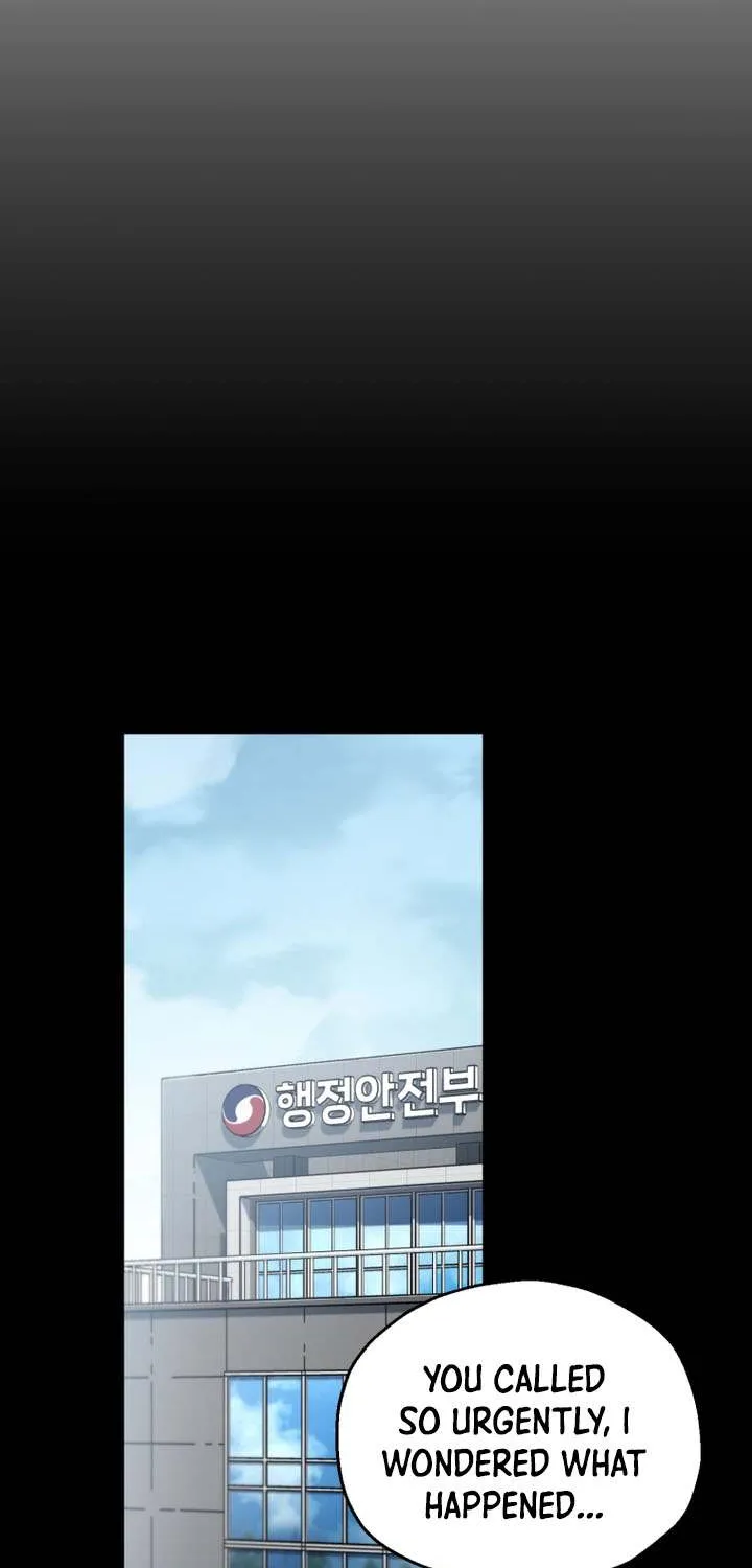 Read Solo Reincarnation chapter 60 image 21 on Lezhin