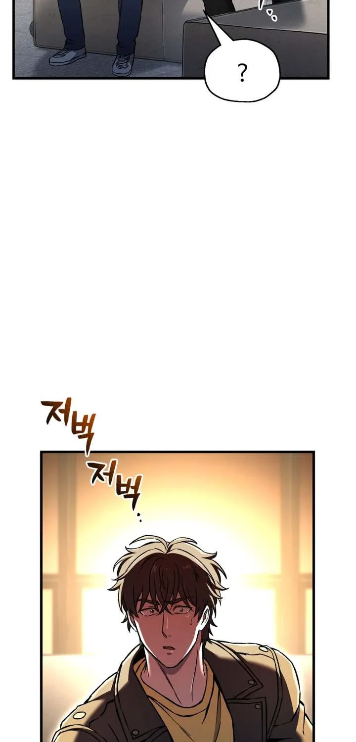 Read Solo Reincarnation chapter 60 image 39 on Lezhin