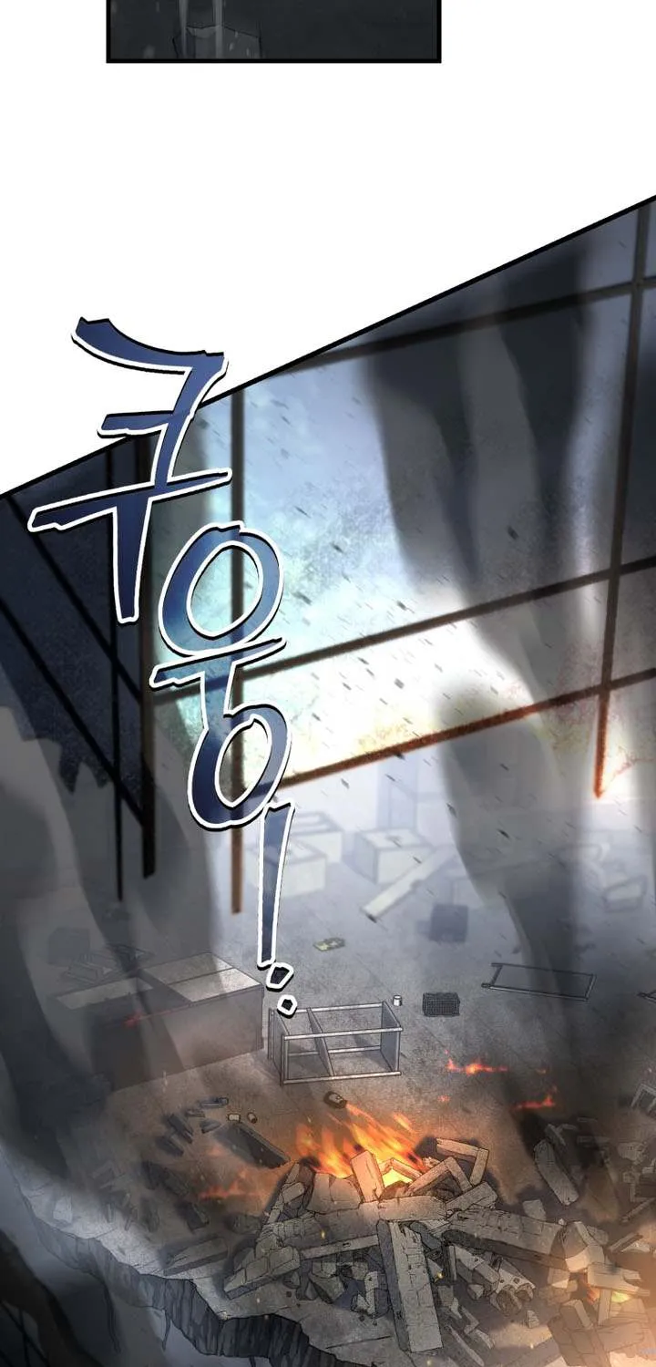 Read Solo Reincarnation chapter 60 image 45 on Lezhin
