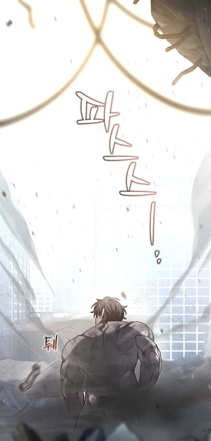 Read Solo Reincarnation chapter 60 image 49 on Lezhin