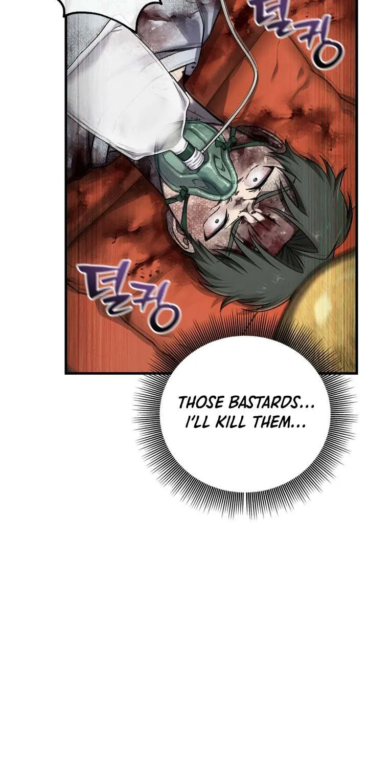 Read Solo Reincarnation chapter 60 image 62 on Lezhin