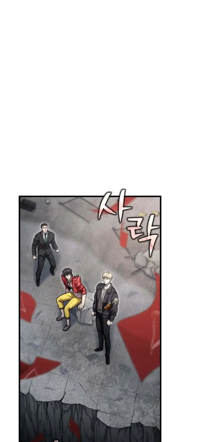 Read Solo Reincarnation chapter 60 image 79 on Lezhin
