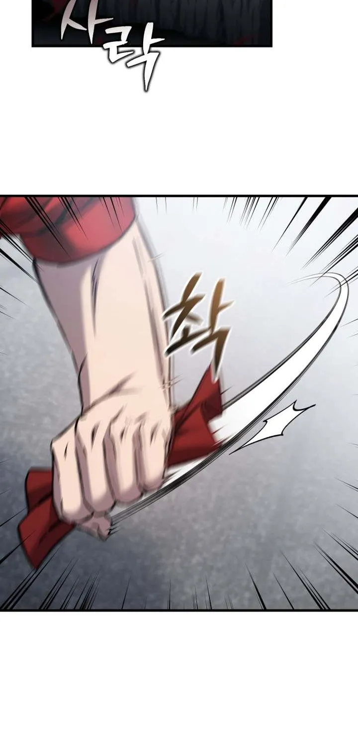 Read Solo Reincarnation chapter 60 image 80 on Lezhin