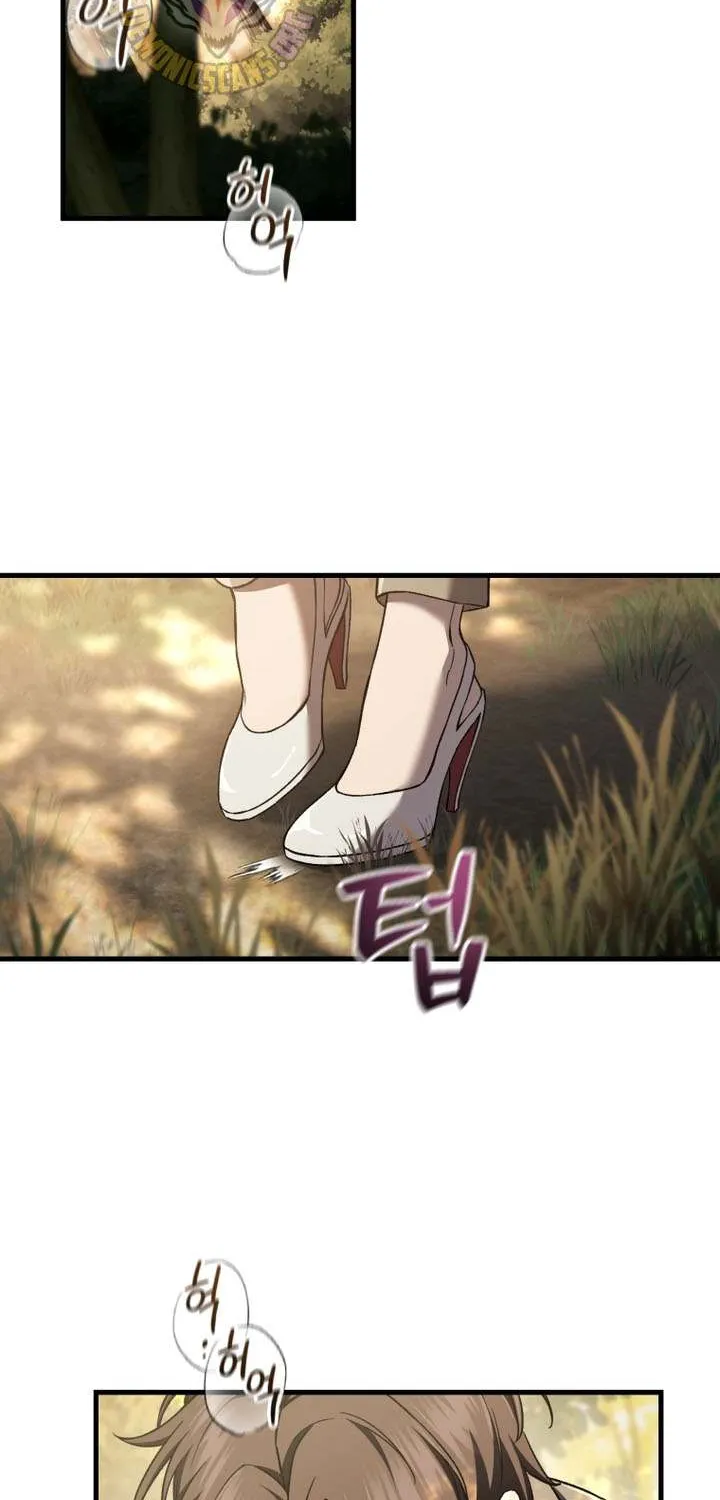 Read Solo Reincarnation chapter 60 image 85 on Lezhin