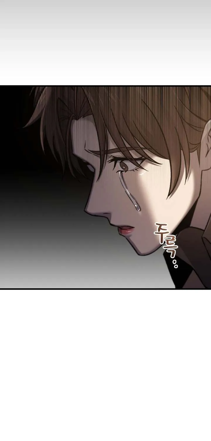 Read Solo Reincarnation chapter 61 image 41 on Lezhin