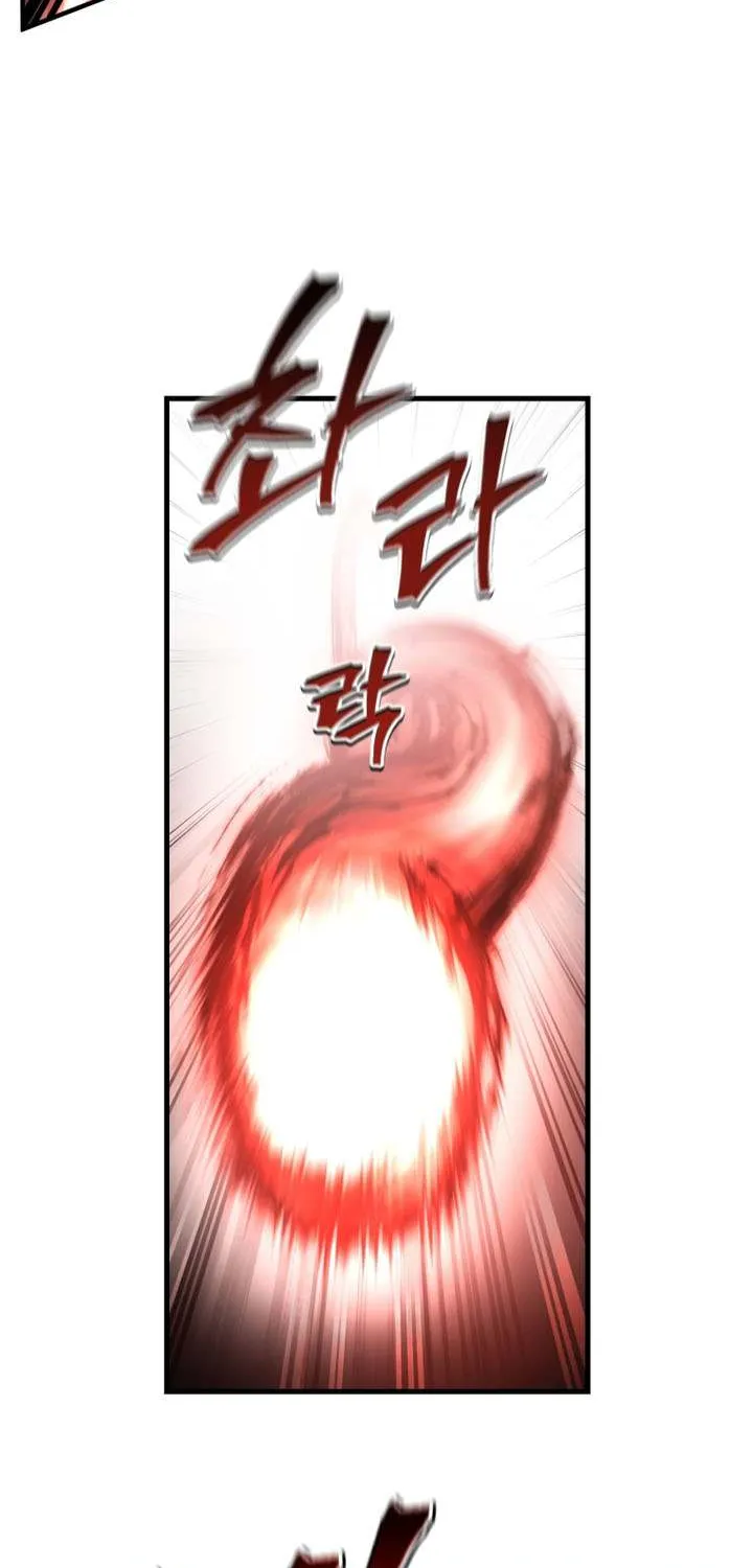 Read Solo Reincarnation chapter 61 image 56 on Lezhin