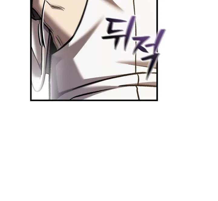 Read Solo Reincarnation chapter 61 image 68 on Lezhin