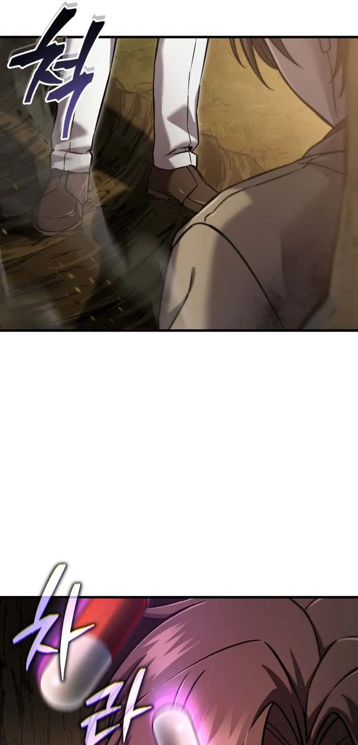 Read Solo Reincarnation chapter 61 image 69 on Lezhin