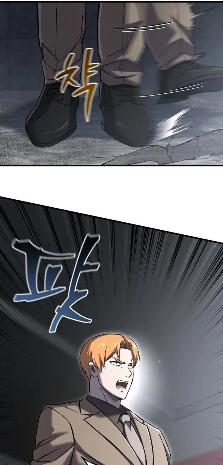 Read Solo Reincarnation chapter 62 image 84 on Lezhin