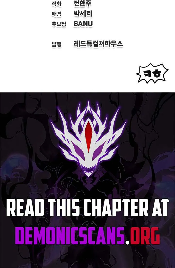 Read Solo Reincarnation chapter 62 image 89 on Lezhin