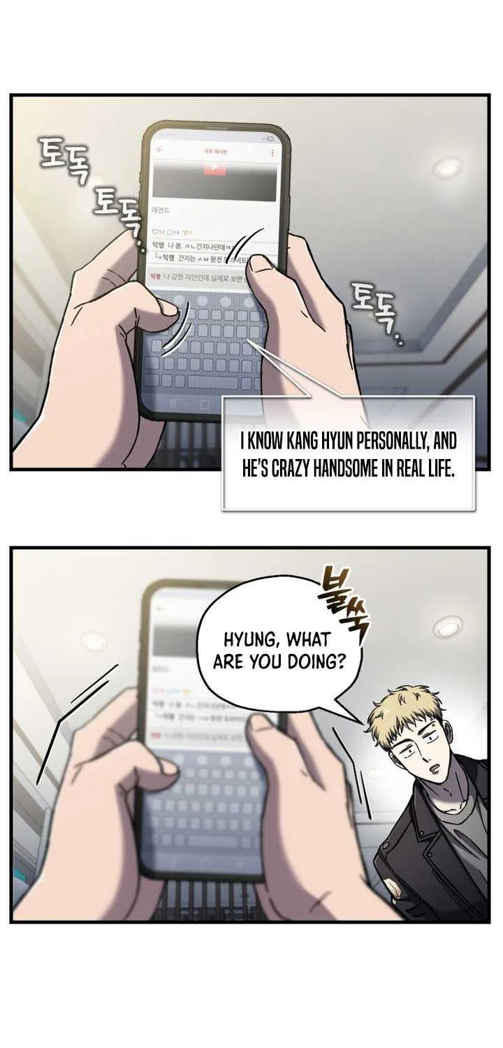 Read Solo Reincarnation chapter 63 image 57 on Lezhin