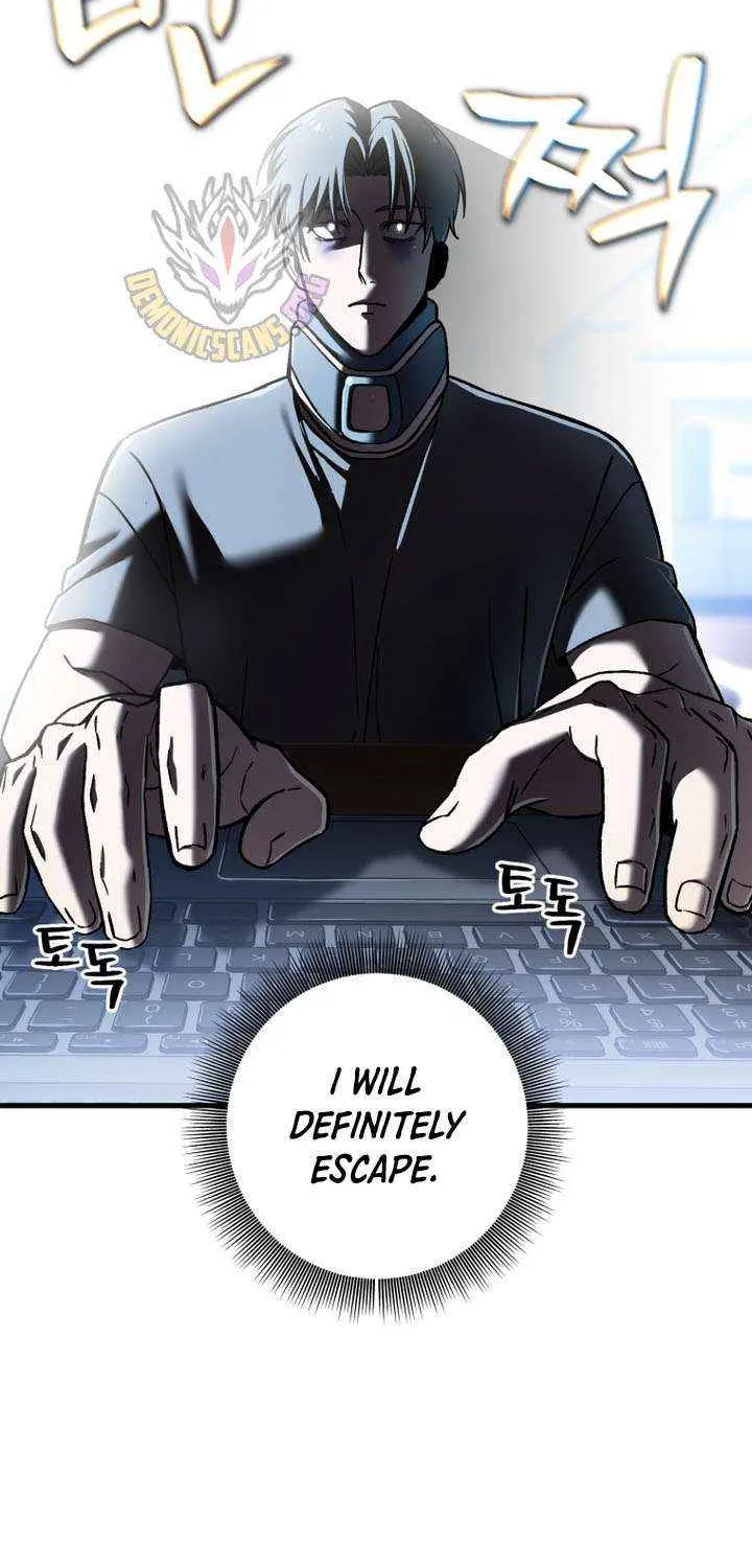 Read Solo Reincarnation chapter 64 image 10 on Lezhin